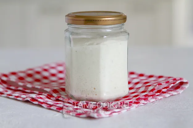 Шаг 13: иллюстрация