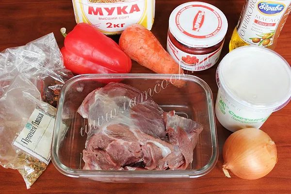 Шаг 1: иллюстрация