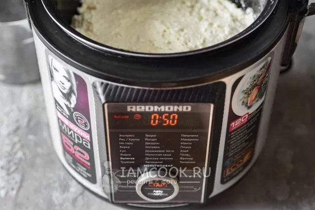 Шаг 10: иллюстрация