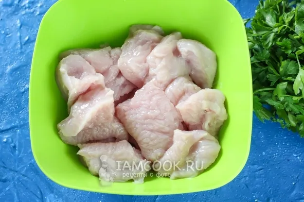 Шаг 2: иллюстрация