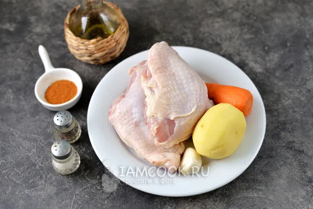 Шаг 1: иллюстрация