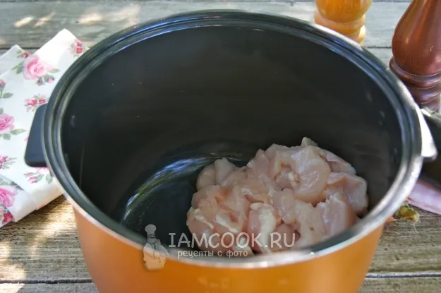 Шаг 2: иллюстрация