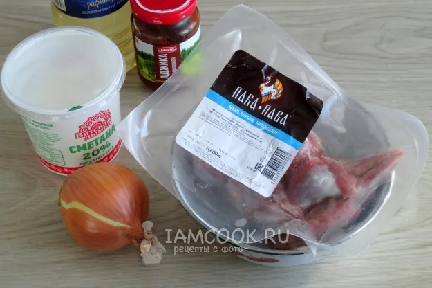 Шаг 1: иллюстрация