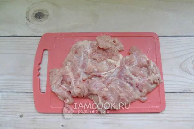 Шаг 2: иллюстрация