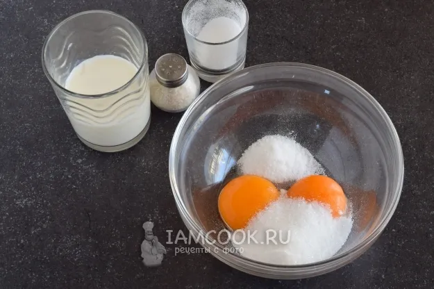 Шаг 3: иллюстрация