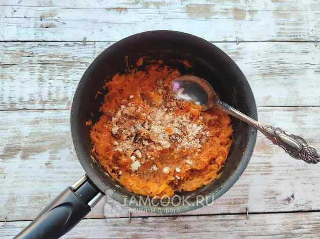 Шаг 6: иллюстрация