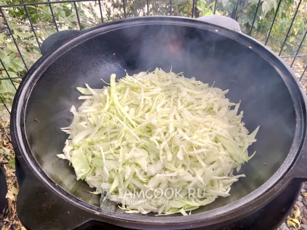 Шаг 9: иллюстрация