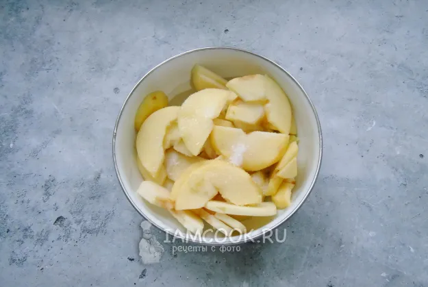 Шаг 2: иллюстрация