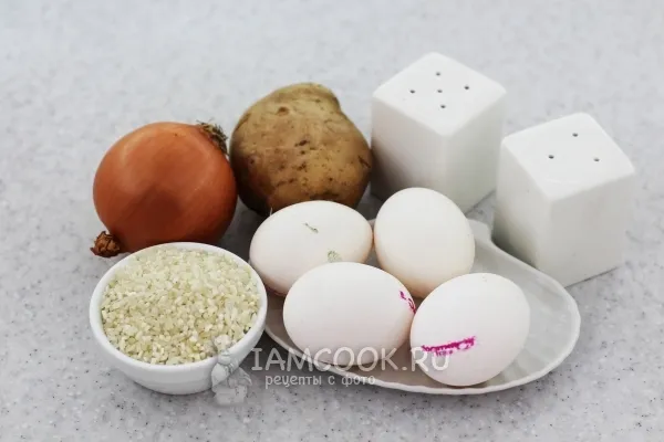 Шаг 1: иллюстрация