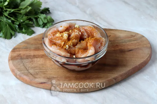 Шаг 2: иллюстрация