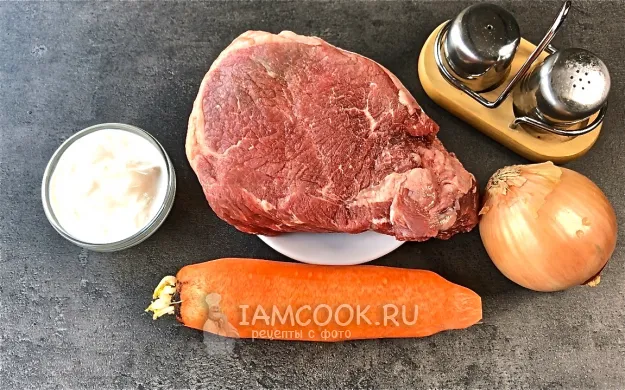 Шаг 1: иллюстрация