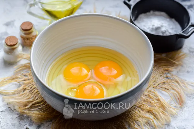 Шаг 2: иллюстрация