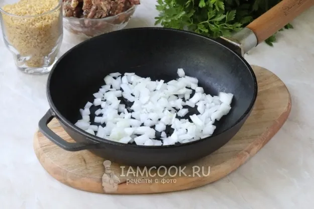 Шаг 2: иллюстрация