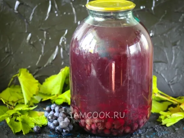 Фото блюда: Компот из синего винограда на зиму