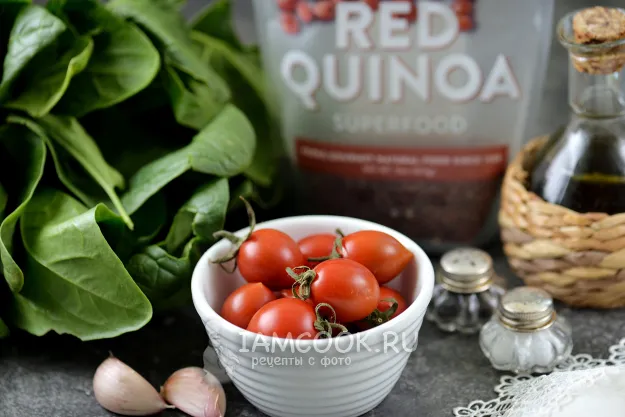 Шаг 1: иллюстрация