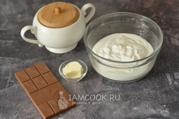 Шаг 11: иллюстрация