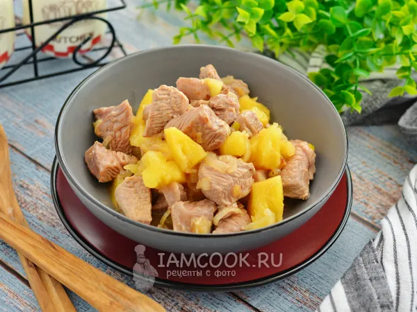 Фото блюда: Индейка с ананасами на сковороде