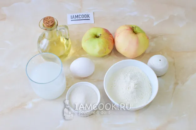 Шаг 1: иллюстрация