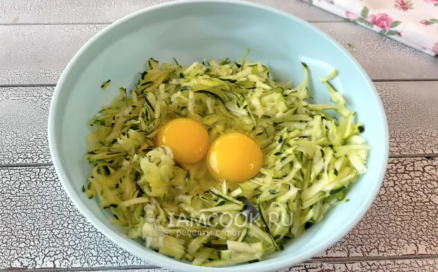 Шаг 2: иллюстрация