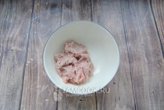 Шаг 2: иллюстрация