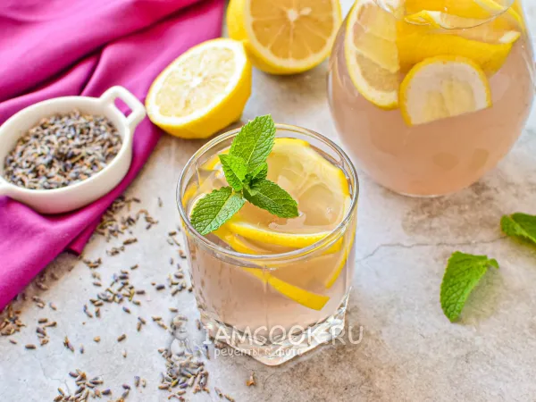 Фото блюда: Лавандовый лимонад