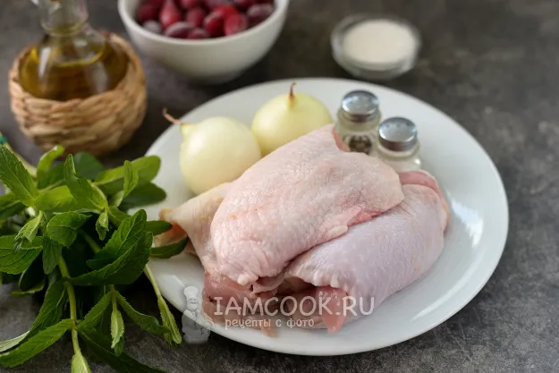 Шаг 1: иллюстрация