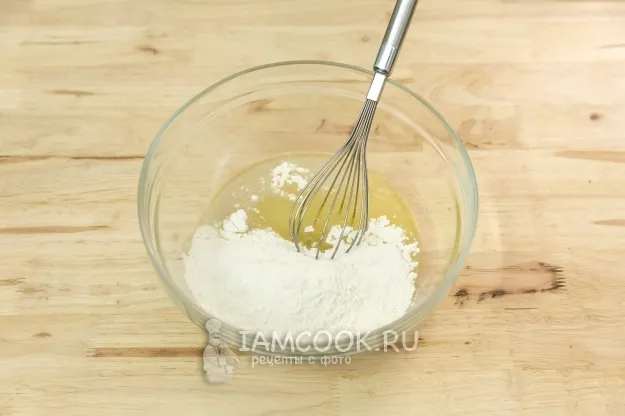 Шаг 2: иллюстрация