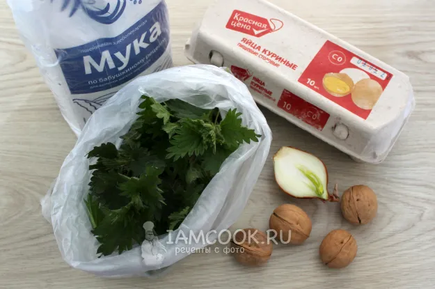 Шаг 1: иллюстрация