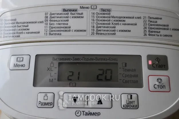 Шаг 5: иллюстрация