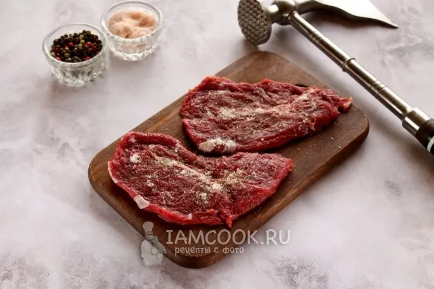 Шаг 2: иллюстрация