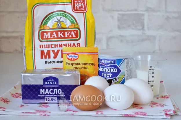 Шаг 1: иллюстрация