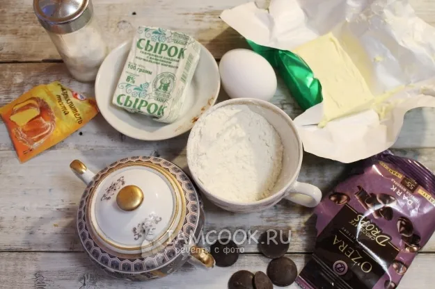 Шаг 1: иллюстрация