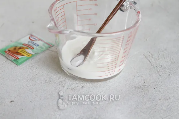 Шаг 3: иллюстрация