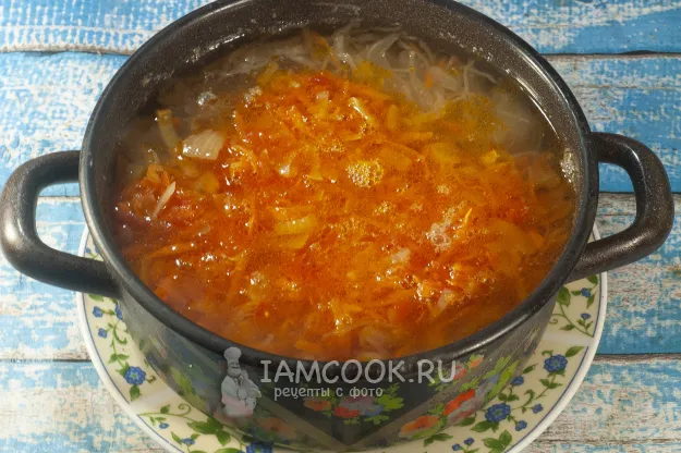 Шаг 9: иллюстрация