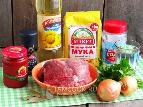 Шаг 2: иллюстрация