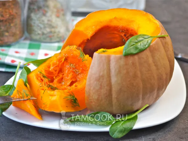 Фото блюда: Тыква целиком в фольге в духовке