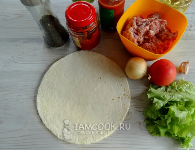 Шаг 1: иллюстрация