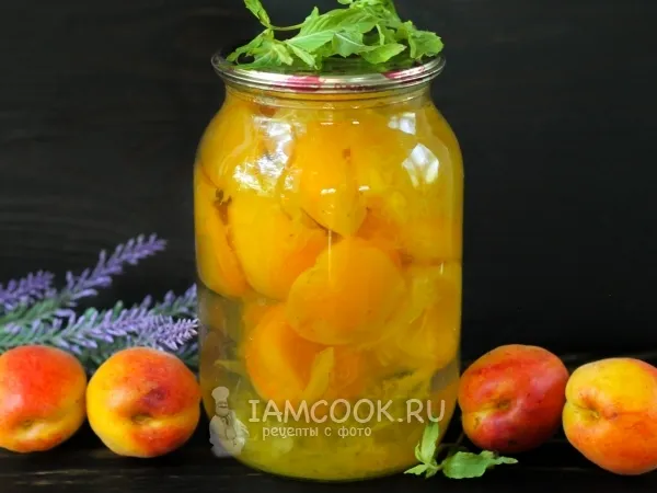 Фото блюда: Компот из абрикосов на зиму без стерилизации