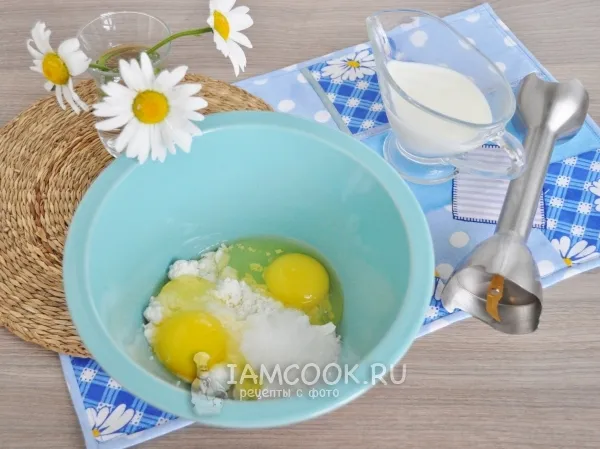 Шаг 2: иллюстрация