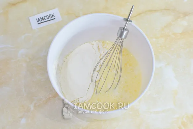 Шаг 2: иллюстрация