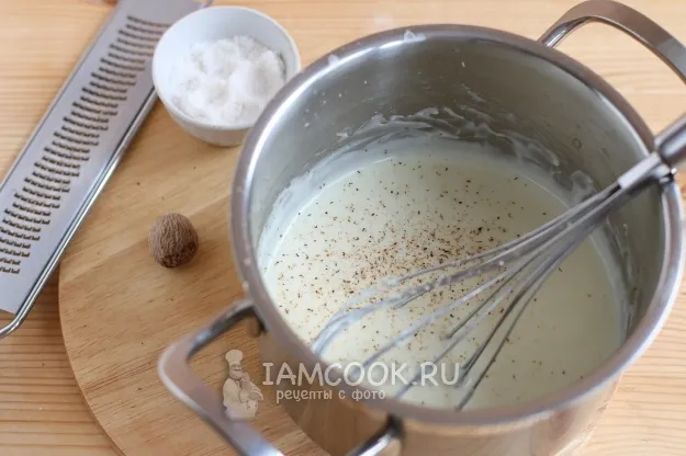 Шаг 7: иллюстрация