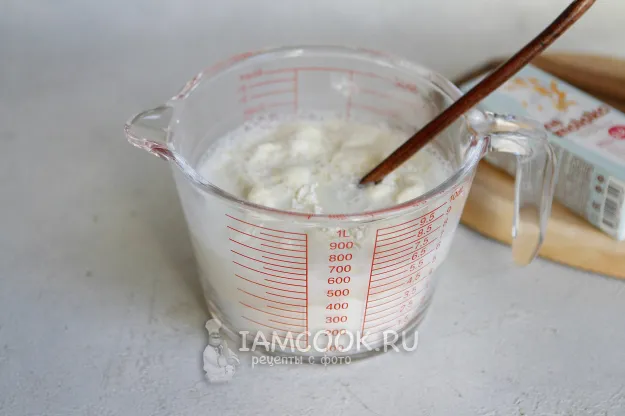 Шаг 4: иллюстрация