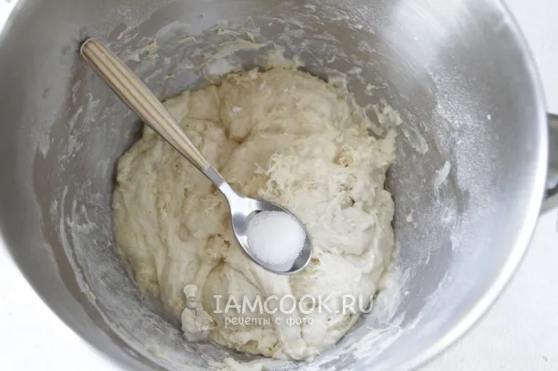 Шаг 6: иллюстрация