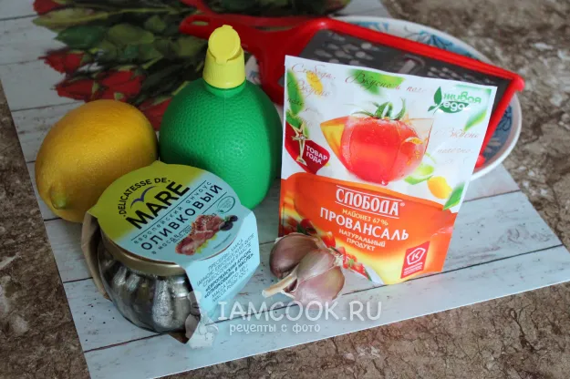 Шаг 1: иллюстрация