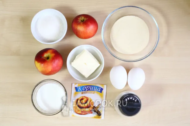 Шаг 1: иллюстрация