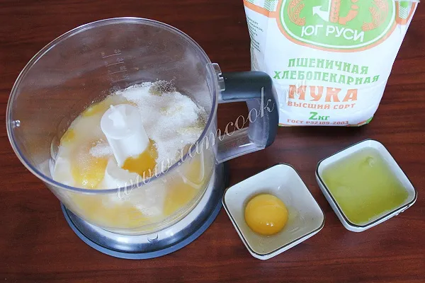 Шаг 2: иллюстрация