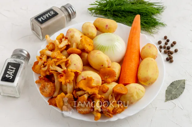 Шаг 1: иллюстрация