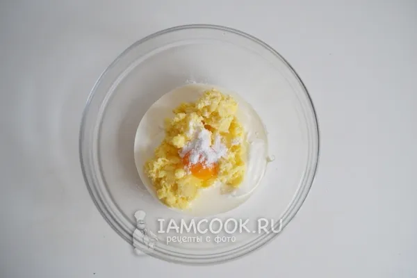 Шаг 10: иллюстрация