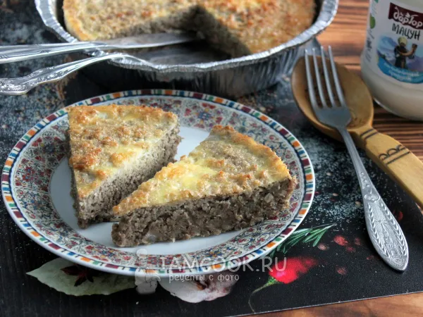 Фото блюда: Армлов (кавказское блюдо)