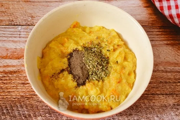 Шаг 10: иллюстрация